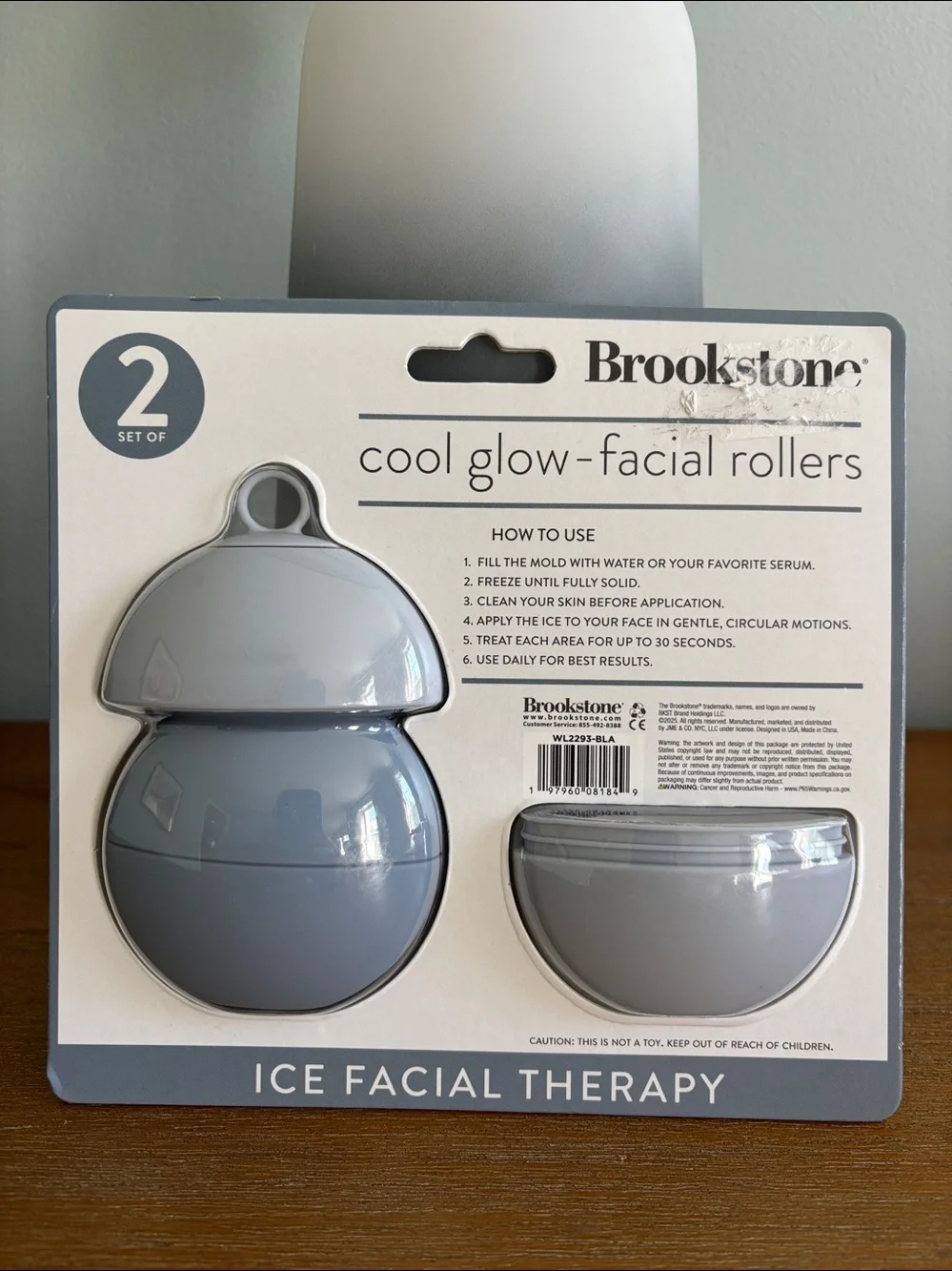 Brookstone cool glow